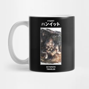 H'aanit Octopath Traveler Mug